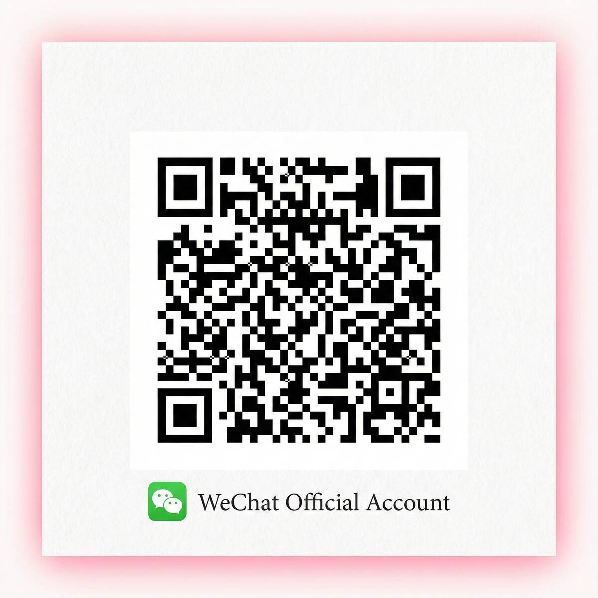 国产精品公众号